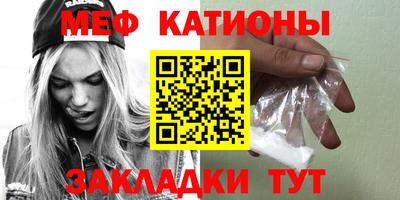 марки nbome Комсомольск-на-Амуре