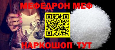 марки nbome Комсомольск-на-Амуре