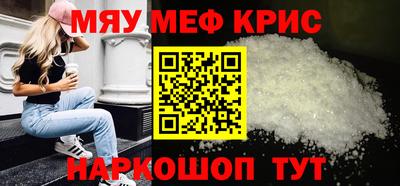 марки nbome Комсомольск-на-Амуре