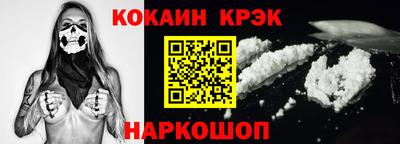 мет Конаково