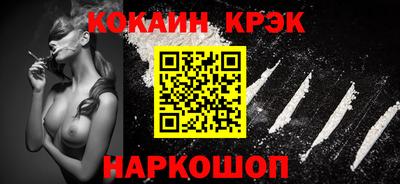 мет Конаково