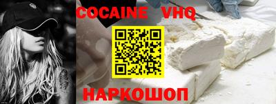 мет Конаково