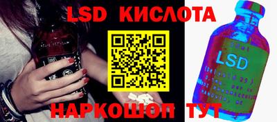 мет Конаково
