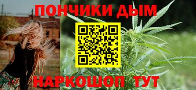 марки nbome Комсомольск-на-Амуре