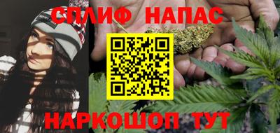 меф Коммунар