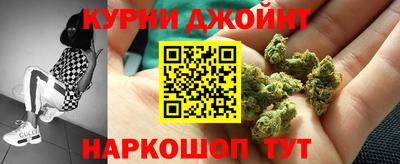 мет Конаково