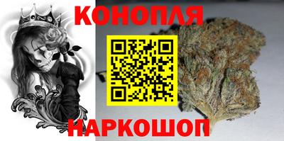 меф Коммунар