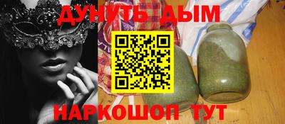 мет Конаково