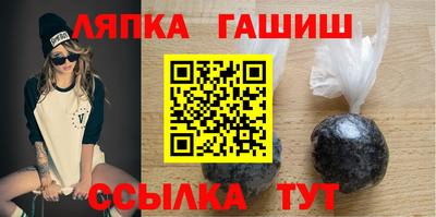 меф Коммунар