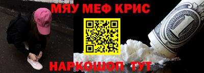 марки nbome Комсомольск-на-Амуре